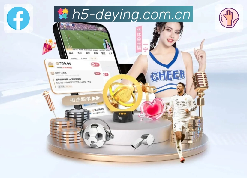 赛中要点标注