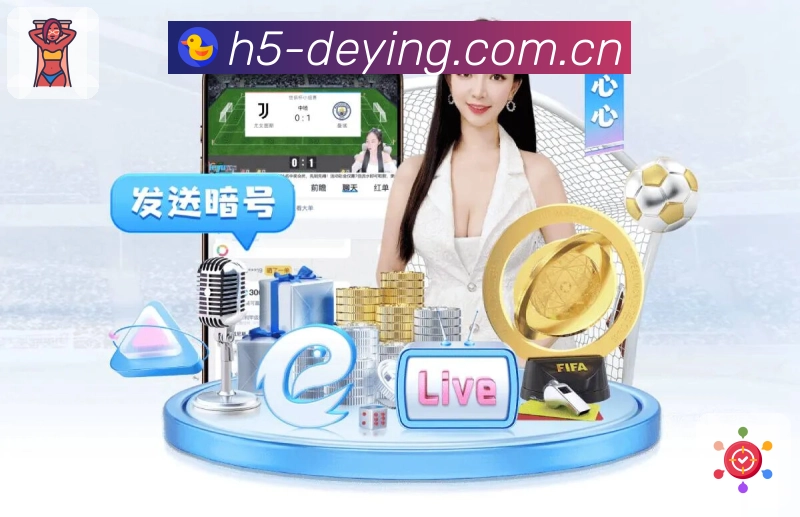 德赢体育 Sports 官方视觉图